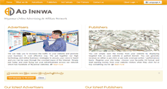 Desktop Screenshot of adinnwa.com