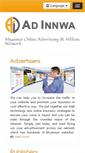 Mobile Screenshot of adinnwa.com